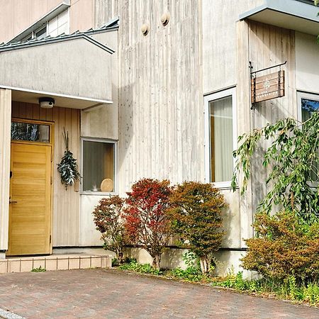 民泊なべやさんち Apartman Nanae Kültér fotó