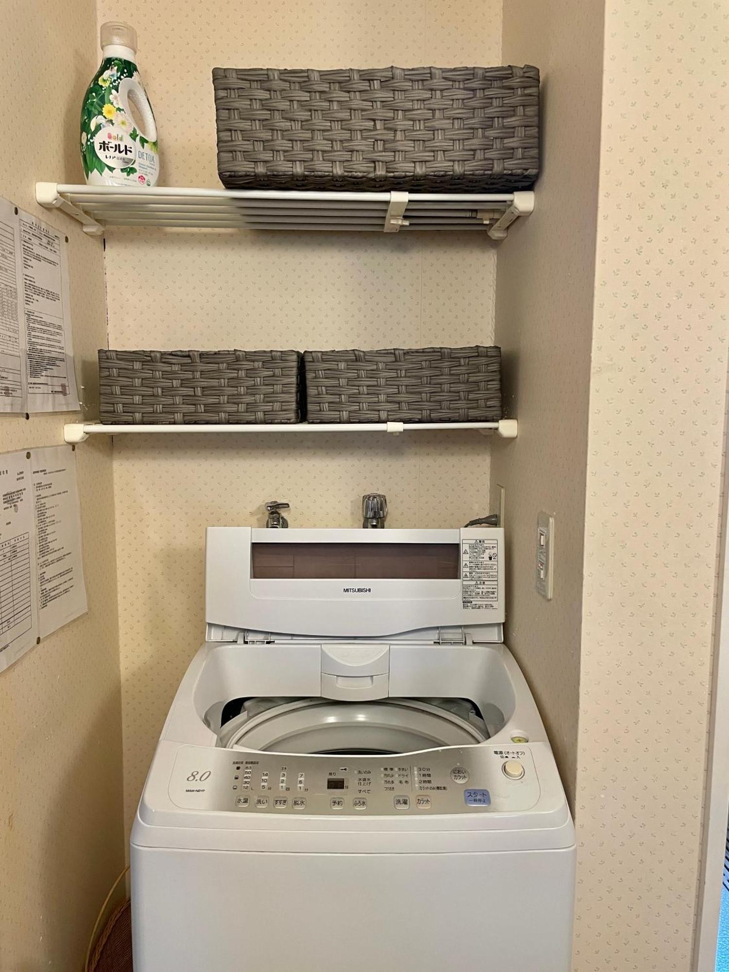民泊なべやさんち Apartman Nanae Kültér fotó