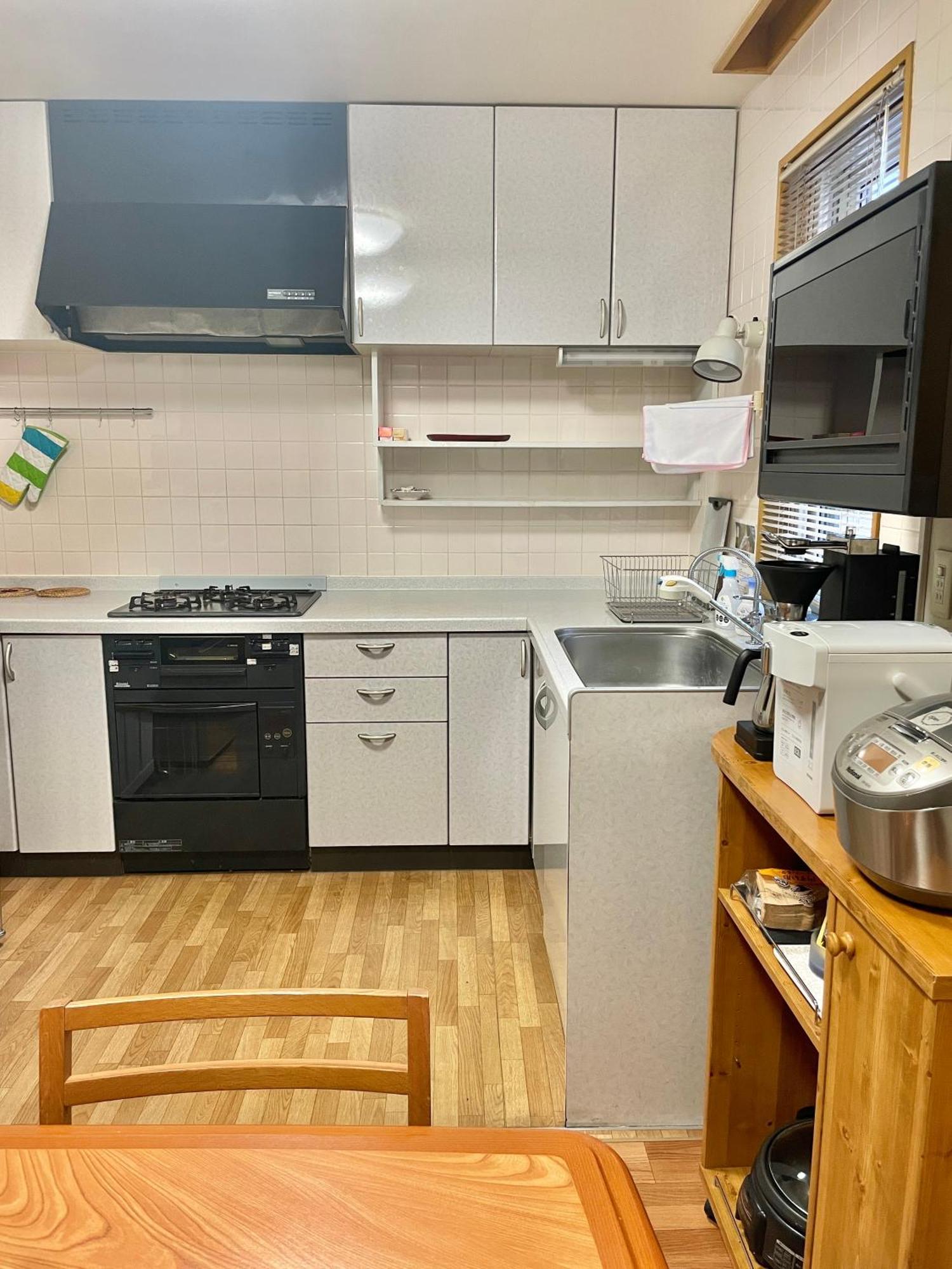 民泊なべやさんち Apartman Nanae Kültér fotó