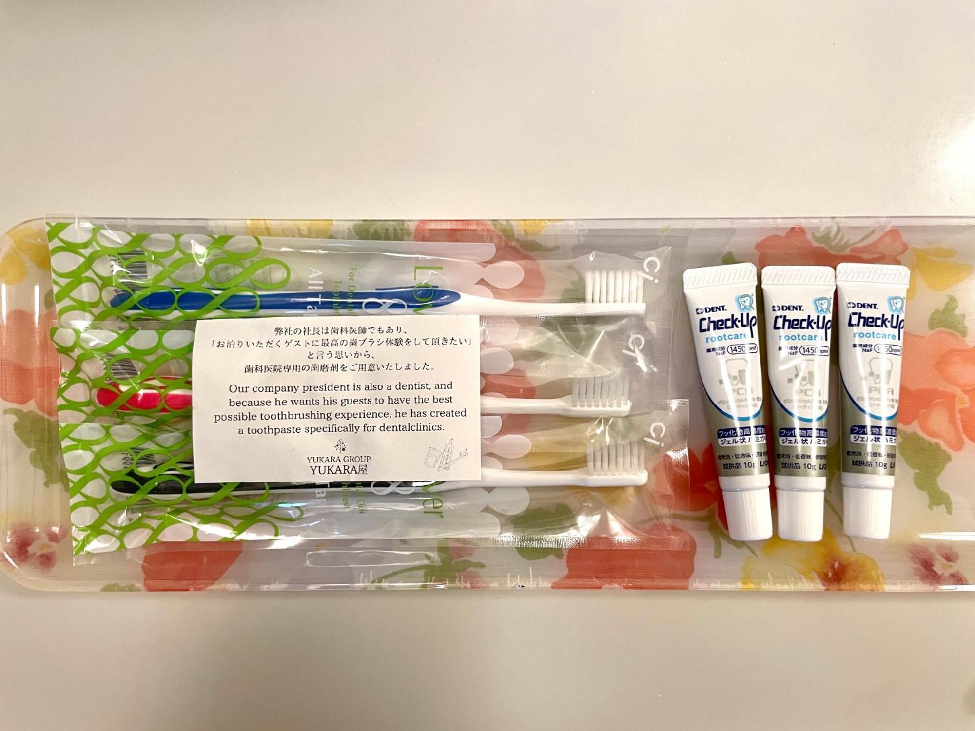 民泊なべやさんち Apartman Nanae Kültér fotó